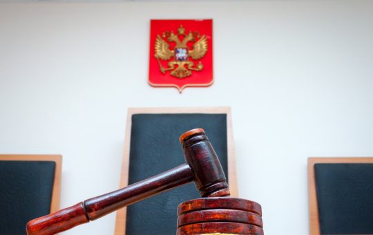 Russian Court Bans Websites Explaining How to Trade Bitcoin