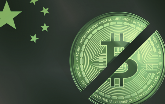 Sichuan Shutdown Order Cripples Chinese Bitcoin Mining Pools