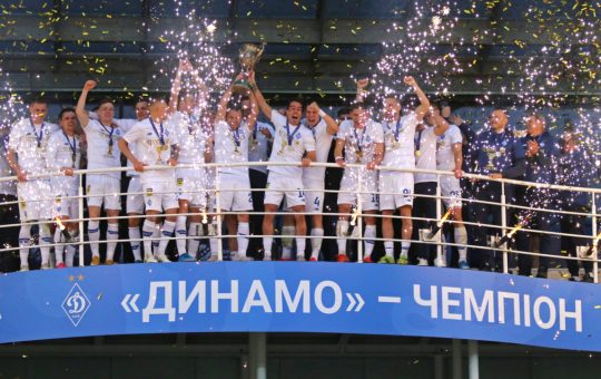 Ukraine’s Leading Soccer Team Dynamo Kyiv to Sell NFT Tickets