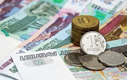 Bingbon Adds Ruble, Hryvnia, and Tenge Support in Bid to Expand Geographical Presence – Finance Bitcoin News