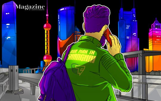 Cointelegraph Magazine