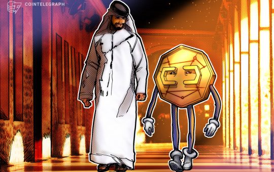 UAE to experiment and launch an in-house digital currency