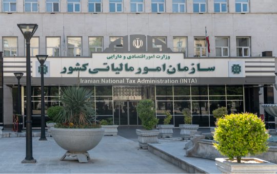 Iranian Tax Authority Urges Regulators to Legalize Cryptocurrency Exchanges