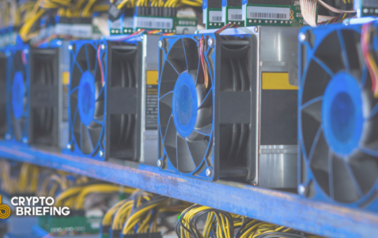 Argo Estimates $2B Cost for Texas Crypto Mining Facility