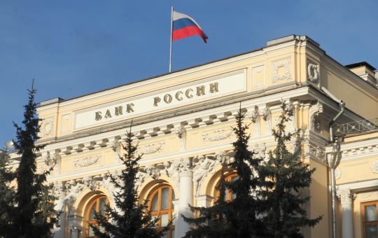 Bank of Russia Pushes to Introduce Liability for Illegal Use of Digital Assets