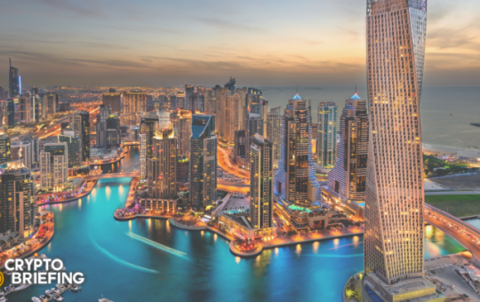 Binance Plans Virtual Assets Industry Hub in Dubai