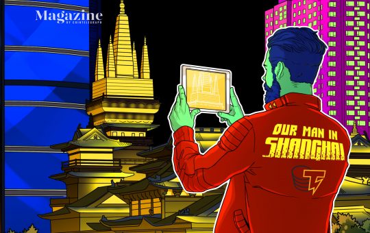 Cointelegraph Magazine