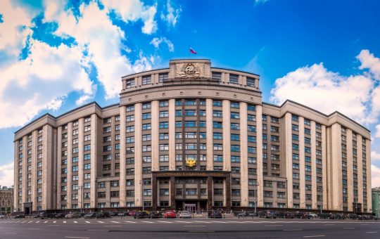 Crypto Ban Proposed by Bank of Russia Met With Opposition in Parliament, Government