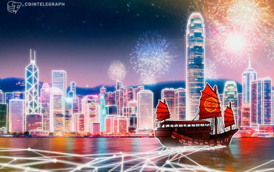 Hong Kong begins discussions to introduce stablecoin regulatory framework