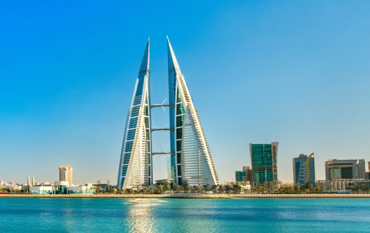 Bahrain Central Bank Completes Cross-Border Transfer Test Using JPMorgan Blockchain – Blockchain Bitcoin News