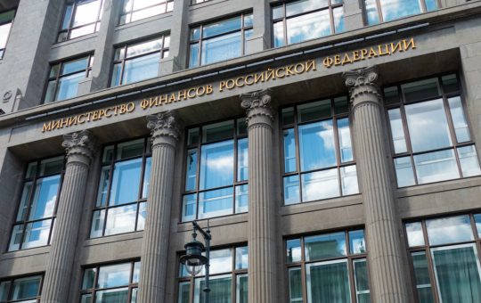 Russian Finance Ministry Amends Bill ‘On Digital Currency,’ Adds Crypto Mining Provisions