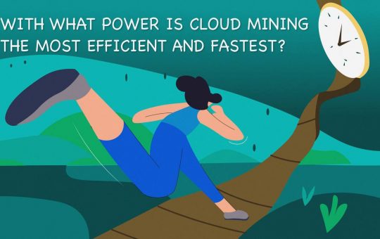 With What Power Is Cloud Mining Fastest and Most Efficient?