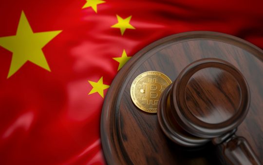 Virtual Currency-Based Sale Agreement an Invalid Contract, Chinese Court Rules – Regulation Bitcoin News