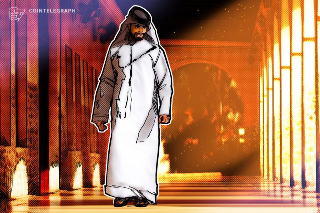 Prince Philip of Serbia calms rumors of Arab country Bitcoin adoption