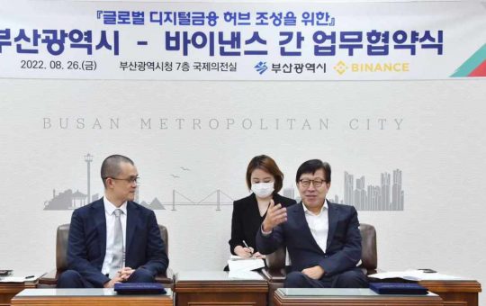 Binance to Help South Korean City of Busan Grow Crypto Adoption, Develop Blockchain Ecosystem