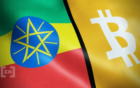 Crypto Exchanges in Ethiopia Offered New Registration Program