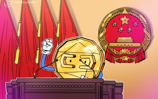 Possession of Bitcoin still legal in China despite the ban, lawyer says