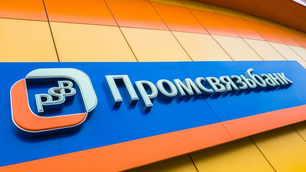 Sanctioned Russian Bank Tests In-app Operations With Digital Rubles