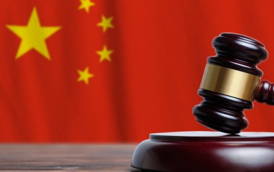 Court in China Recognizes NFTs as Virtual Property Protected by Law