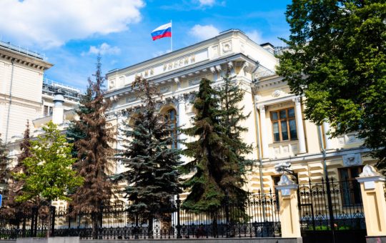 Bank of Russia Outlines Payment Models With Digital Ruble, Other CBDCs