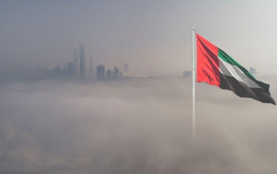 UAE Says No Virtual Asset Service Provider Has Been Granted an Operating Permit – Regulation Bitcoin News