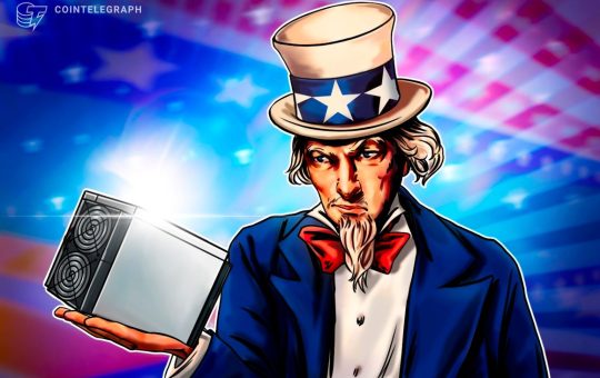 Kentucky regulator denies plan for subsidizing crypto mining facility