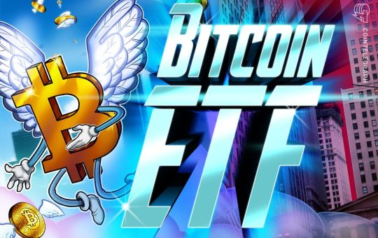 BlackRock's iShares Bitcoin ETF mysteriously disappears — then reappears — on DTCC site