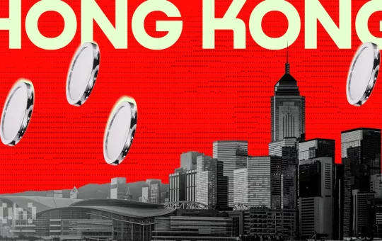 The Largest Bank in Hong Kong Will Introduce Tokenization