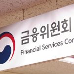 South Korea Plans to Relax Institutional Crypto Trading Restrictions